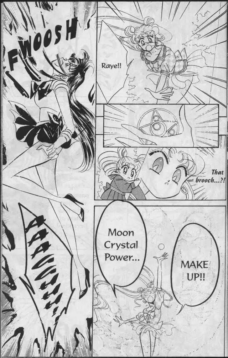 Sailor Moon Chapter 4.1 96